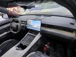 جیتۆر داشينگ